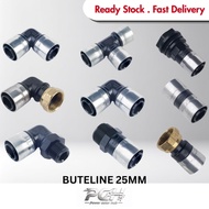 25mm Buteline Pipe Fitting Accessories 25 Years Warranty