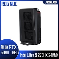 ASUS 華碩 ROG NUC系列 - Ultra 9 處理器 -  32G記憶體 / 2TB SSD / RTX5080顯卡 / Win11 (RNUC15JNK9X28AA9)