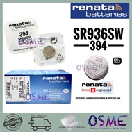 Renata 394 SR936SW Battery Silver 1.55V Battery SWISS MADE (100% Genuine)