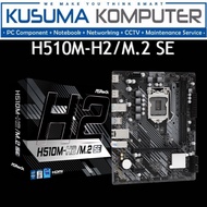 Asrock H510M H2/M.2 SE LGA 1200 DDR4 Motherboard
