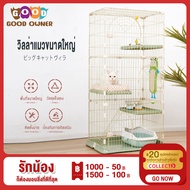 กรงแมว 3 ชั้น 2ชั้น 1ชั้น กรงสัตว์เลี้ยง ขนาดใหญ่ พับได้ต่อเพิ่มได้ กรงแมว  กรงสัตว์เลี้ยง แบบไม่มีล