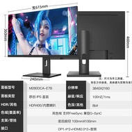 32 Inch 4K 144Hz 160Hz Gaming Monitor 27 Inch Full HD HDR600 High Definition PS5 Screen HDMI2.1 Comp