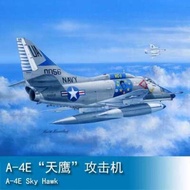 HOBBY 1/48 A-4E "Skyhawk" attack aircraft 81764
