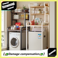 Washing Machine Storage Rack Toilet Storage Rack Drum Wave Wheel Floor Bathroom Above Storage Washin