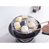 Steamer Grid Round With Holes Dim Sum Stainless Steel