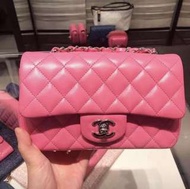 Chanel mini classic flap bag