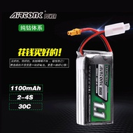 1100mAh 7.4V 3S Fotografi Udara Kawalan Jauh Model Bot Kereta Pesawat Aksesori Dron Litium Airtonk