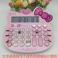 With Sound Can Play Piano Stick Diamond Cat Head Cartoon Computer Pink Cute Date Time Display Alarm 
