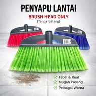2013b 1 pcs ( Color Random )Broom Head Penyapu Lantai/ Broom Head Hard Broom Soft Broom/ Cleaning Br
