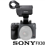 【SONY】 Cinema Line FX30 XLR手把組 (公司貨) ILME-FX30