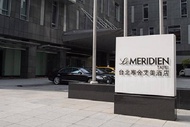 【台北】寒舍艾美酒店｜探索廚房 | 下午茶、午晚餐Le Méridien Taipei