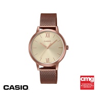 จัดส่ง1-3วัน [ของ แท้] Casio นาฬิกาข้อมือผู้หญิง General รุ่น Ltp-E157mr-9Adf นาฬิกา นาฬิกาข้อมื นา 