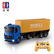 Double Eagle E564-1 Remote Control Car 2.4G Large Engineering Truck Container Truck Container Truck 