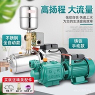 Towerless Water Supply Screw Pump Water Pump 220V Self-Purifying Pump Household Water Well Pressuriz