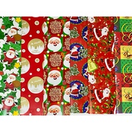 20pcs 25pcs or 50pcs Christmas Gift Wrapper Coated and Glossy Paper Assorted Designs