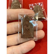 Wat Khao Thalom，Ajahn Chum Chai Kiri 阿赞仲 Phra Khun Pean 双刀坤平BE2511  经过两次盛大的大法会加持。第一次开光加持法会是2510年3月12