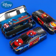 Elementary School Students Stationery Box Children Large-Capacity Three-Layer Car Stylus Box Can Car
