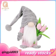 Tulip Gnomes Indoor Decorations, Spring Summer Gnome Holiday Decorations, Handmade Stuffed Plush Gno