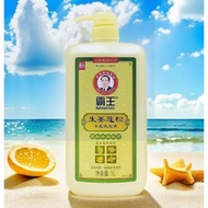 Bawang Shampoo Ginger Volumizing Smooth Shampoo Fresh Scalp Hair Care New Formula