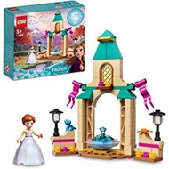 LEGO Disney Princess 43198 Anna’s Castle Courtyard (74 Pieces)