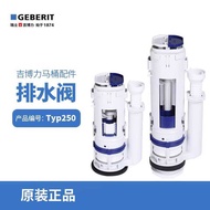 GEBERIT GEBERIT Toilet Toilet Tank Accessories Double Flush Drain Valve Drain Valve
