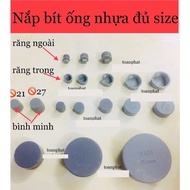 Smooth-zen water pipe cap 21-27-34-42-49-60-90-114