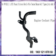 (Y W Z H) Coolant Pipe 1K0121070BJ  EA111 1.4TSI Models Including       Golf    A1
