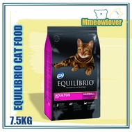 Equilibrio Adult 7.5kg Cat Food