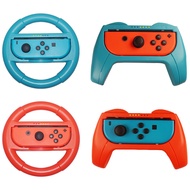 Pemegang pengawal Switch, roda stereng permainan NS, pemegang pengawal permainan Nintendo 4-dalam-1,