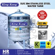 King Kong Stainless Steel Water Tank WITH STAND FREE SHIPPING WEST MALAYSIA (10 YEAR WARRANTY)