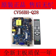 Brand New CV56BH-Q28 CV56AH-A28 CV56XH-U28 CV59H-K32 LCD TV Motherboard