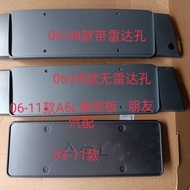 [Car License Plate Holder] Audi A6L Front License Plate Plate Audi A6L License Plate Holder Audi A6L