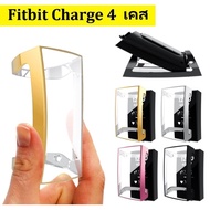 Fitbit Charge 3 / Fitbit Charge 4 Case TPU Soft charge 4 Ultra-thin Full Screen Covered Protection Charge 3 Case Cover