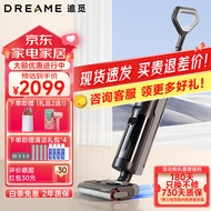 追觅dreameH12Pro Plus洗地机家用吸洗拖一体拖地机擦地机电解水除菌热风自烘干 追觅H12 Pro Plus