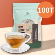 (HACCP) Domestic dried jujube ginger tea 100 tea bags jujube tea ginger tea