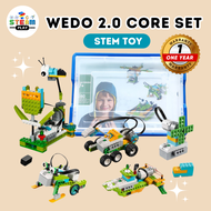 (รับประกัน 1 ปี) บล็อคตัวต่อ 45300 WeDo 2.0 Core Set ของเล่น STEM Toy ของเล่นเพื่อการศึกษา(Coding) V