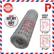 Galvanised BRC Netting Welded Iron Wire Mesh Net Netting Dawai Jaring BRC 15G