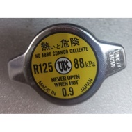 MITSUBISHI RADIATOR CUP (MB-660667)