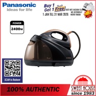 PANASONIC NI-GT500NSK 2400W STEAM GENETATOR NI-GT500