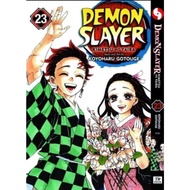 DEMON SLAYER ENGLISH COMIC VOL 1-23 (END) +WATER AND FLAME