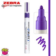 日本斑馬 - 油漆筆-紫色 MOP-200MZ-Pu