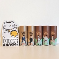 HY HOT BREW(BTS SERIES)-VANILLA LATTE/MACADAMIA MOCHA LATTE 270ML