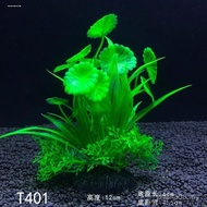 Plastic Simulation Aquatic Fish Tank Plant Seaweed Ball Landscaping Small Bottom Gold Fake Color Sto