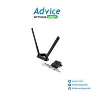 Wireless PCIe Adapter ASUS (PCE-BE92BT) BE9400 WiFi 7(Support INTEL Only): A0169378
