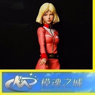 現貨 模魂之城87 首辨 手辨 GK 白模 水貼 F1290 1/100 & 1/8 雪拉 瑪