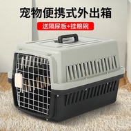 H-Y/ Pet Flight Case Cat Consignment Air Box Car Cat Cage out Trolley Case Portable out Cat Space Capsule GETY