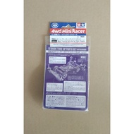 Tamiya 15514 Basic Tune-Up Parts Set for FM-A Chassis