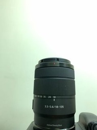 Sony FE 18-135mm