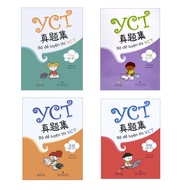 Book - Combo: YCT exam preparation set Level 1+ Level 2+ Level 3+ Level 4