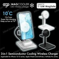 ego - MagCooler@ 3in1 半導體制冷無線充電器 3ICE｜無線充電座｜無線磁吸充電｜無線充電器｜Apple Watch充電器｜MagSafe充電